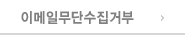 ̸Ϲܼź